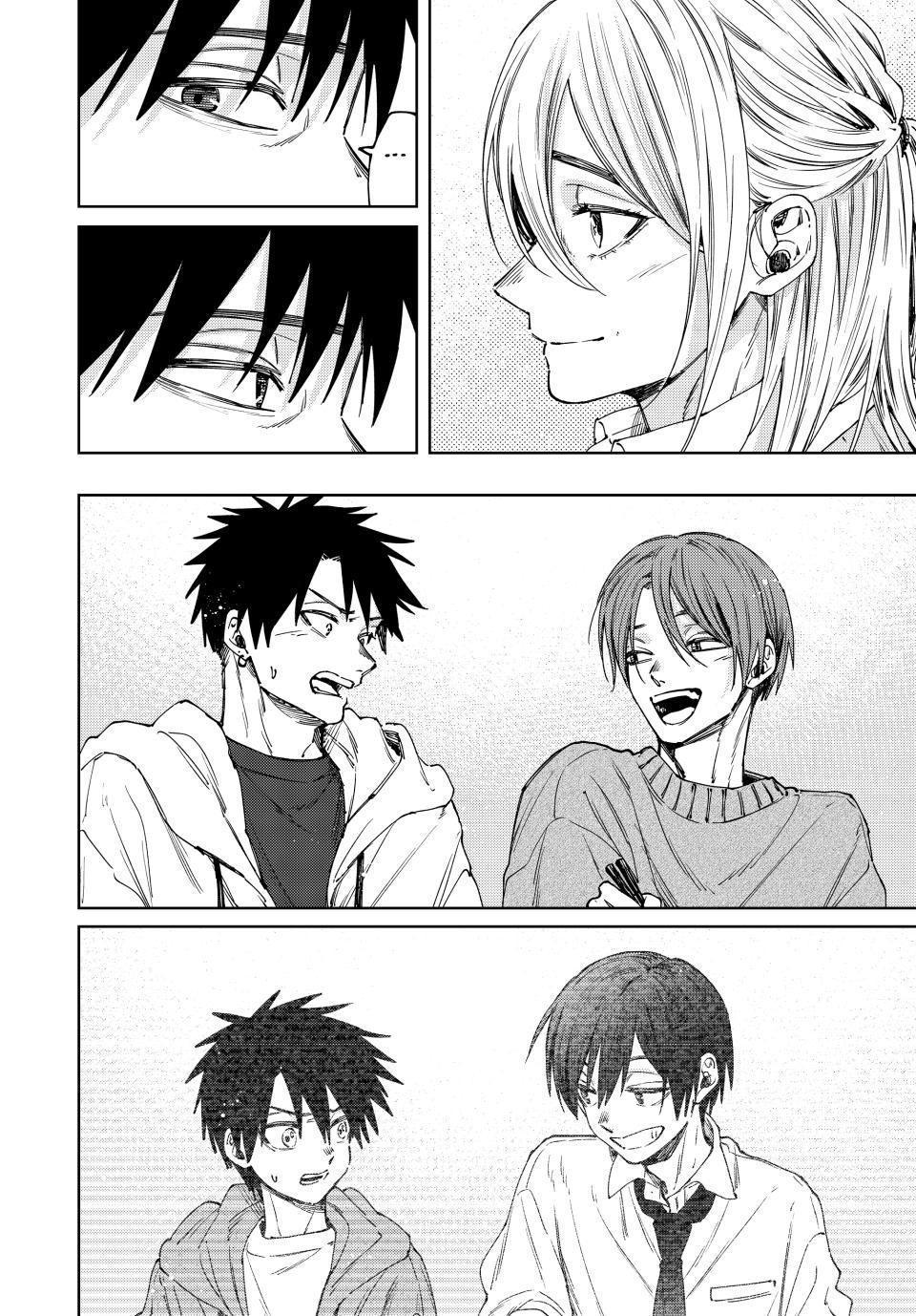 The Fragrant Flower Blooms With Dignity Chapter 103 - Page 6