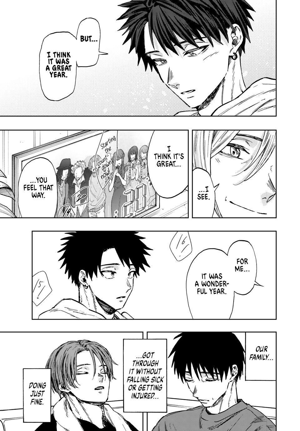 The Fragrant Flower Blooms With Dignity Chapter 103 - Page 9