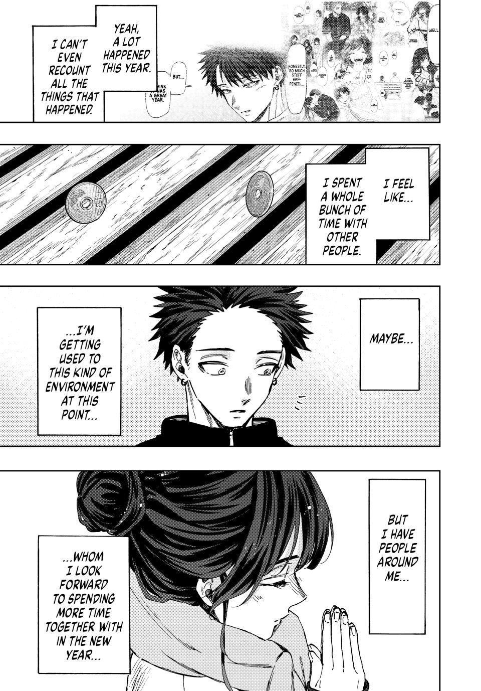 The Fragrant Flower Blooms With Dignity Chapter 103 - Page 15