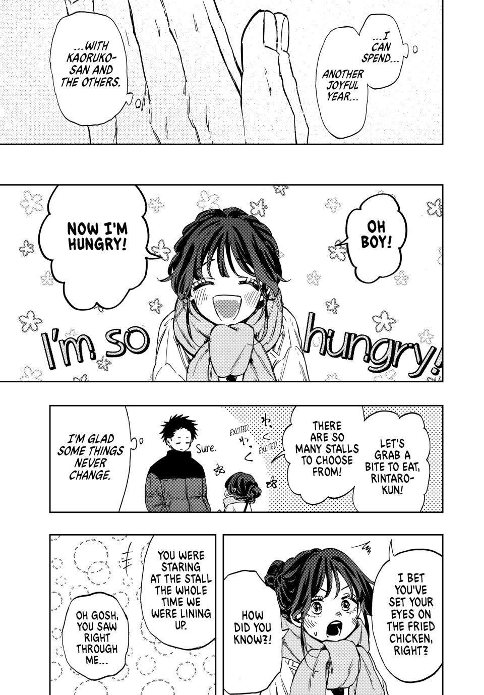 The Fragrant Flower Blooms With Dignity Chapter 103 - Page 17