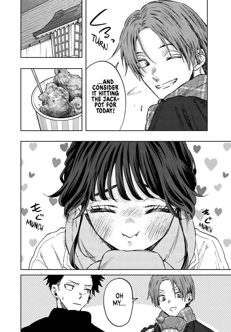 The Fragrant Flower Blooms With Dignity Chapter 104 - Page 4