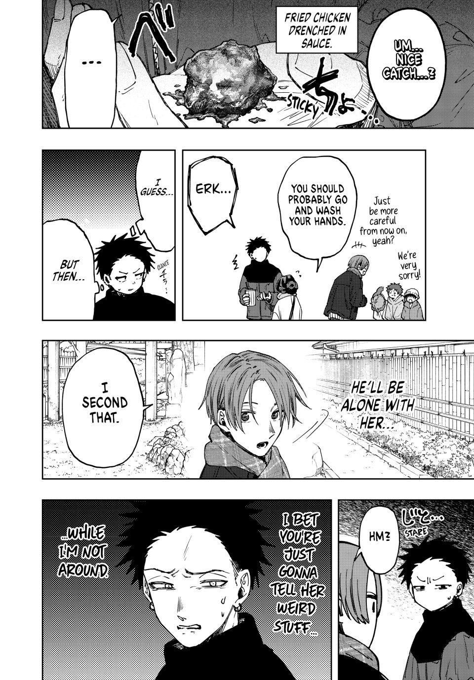 The Fragrant Flower Blooms With Dignity Chapter 104 - Page 6