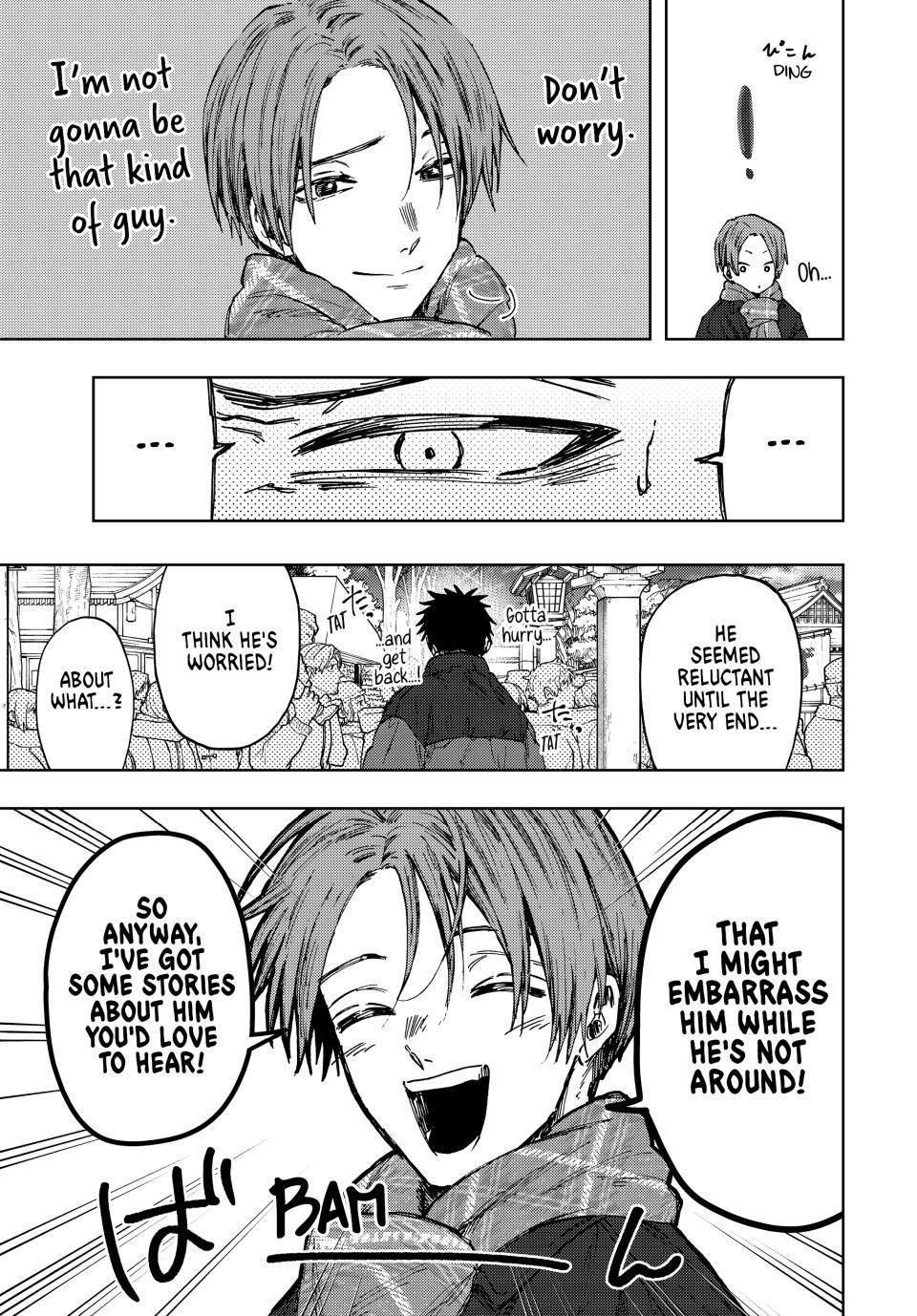 The Fragrant Flower Blooms With Dignity Chapter 104 - Page 7