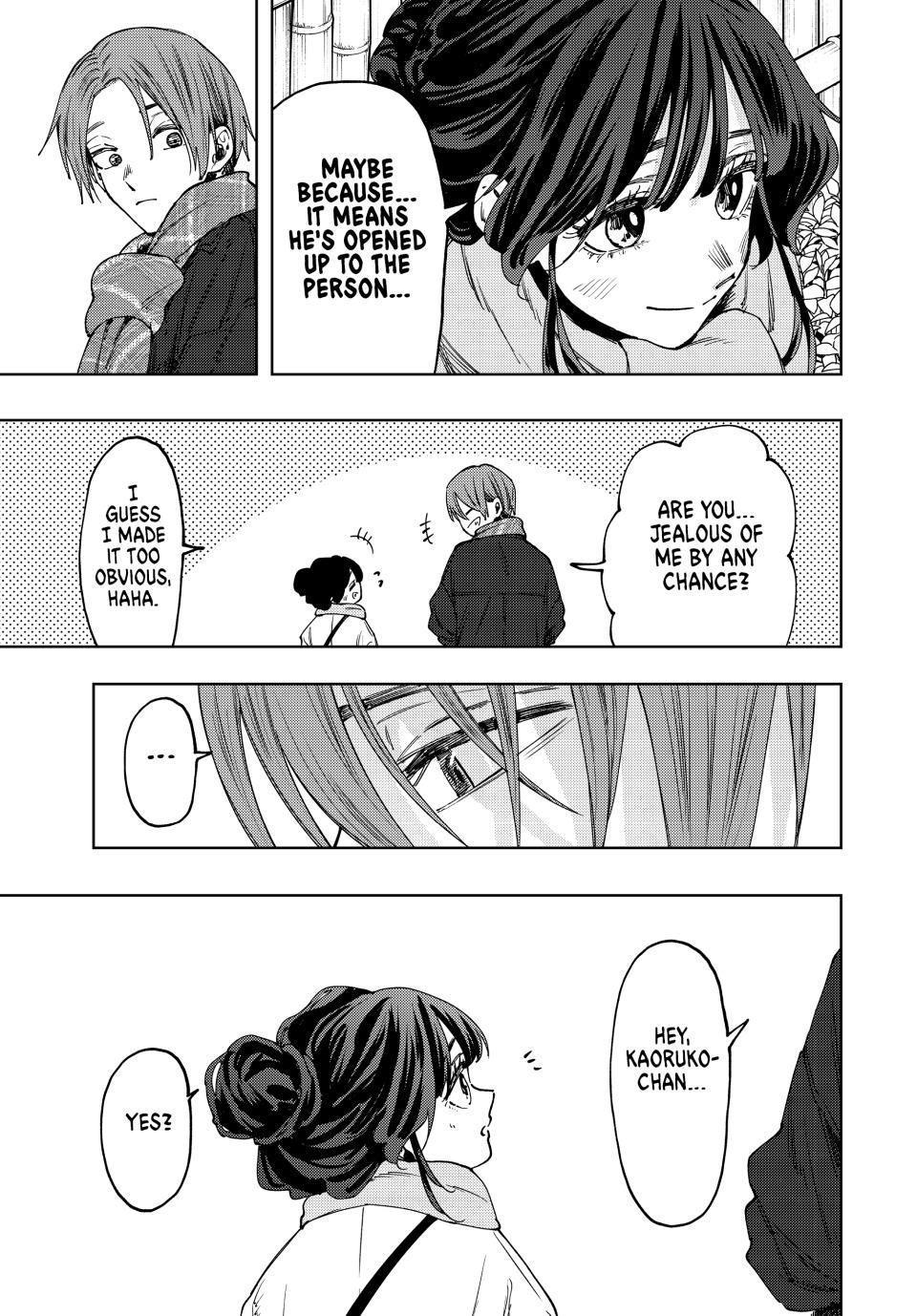 The Fragrant Flower Blooms With Dignity Chapter 104 - Page 9