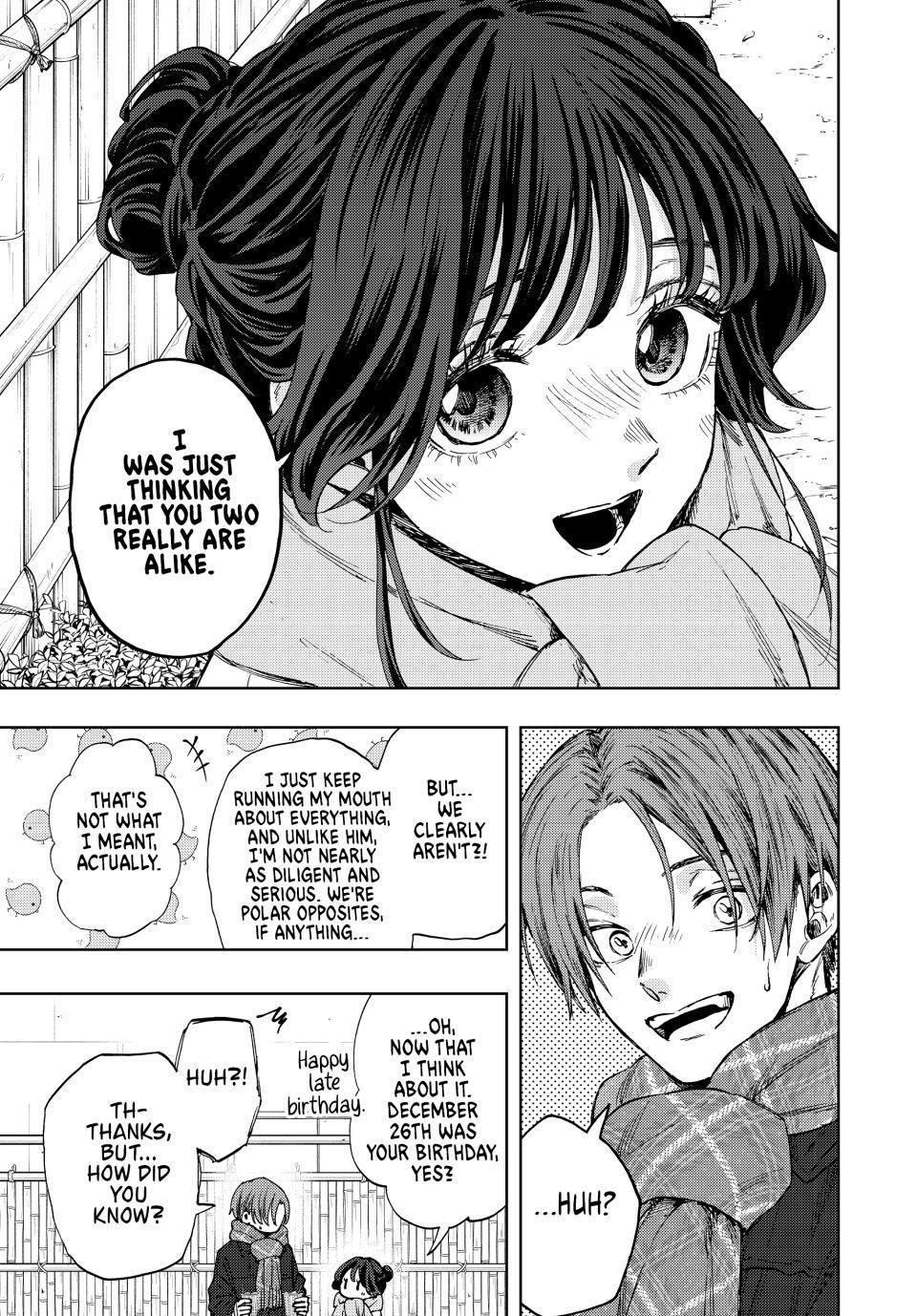 The Fragrant Flower Blooms With Dignity Chapter 104 - Page 13