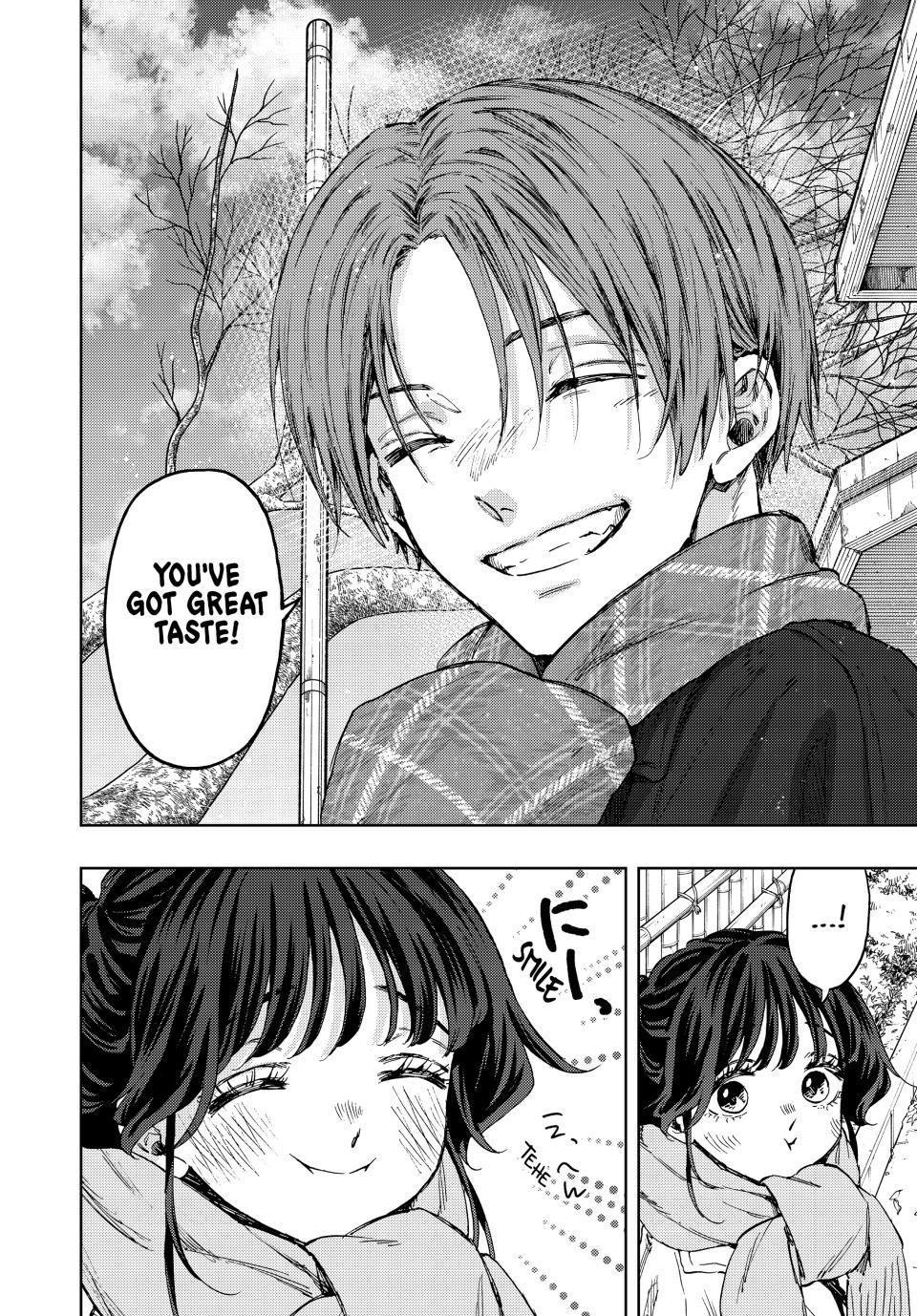 The Fragrant Flower Blooms With Dignity Chapter 104 - Page 20