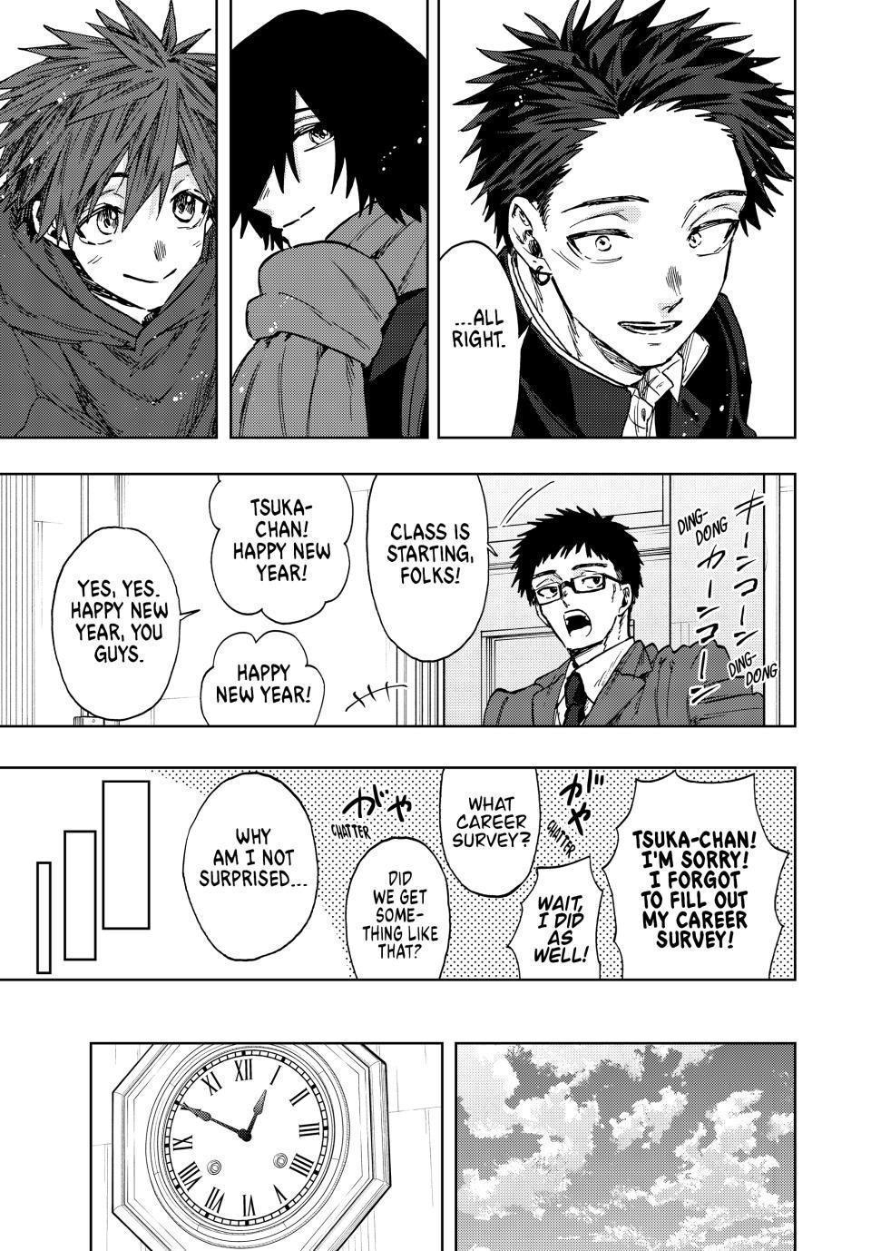 The Fragrant Flower Blooms With Dignity Chapter 105 - Page 5