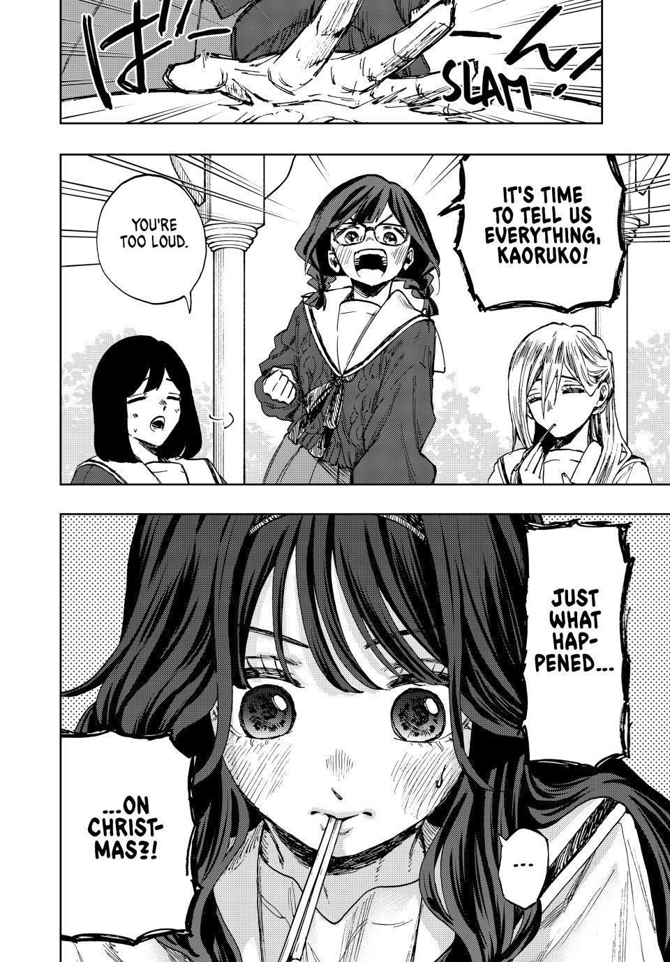 The Fragrant Flower Blooms With Dignity Chapter 105 - Page 6