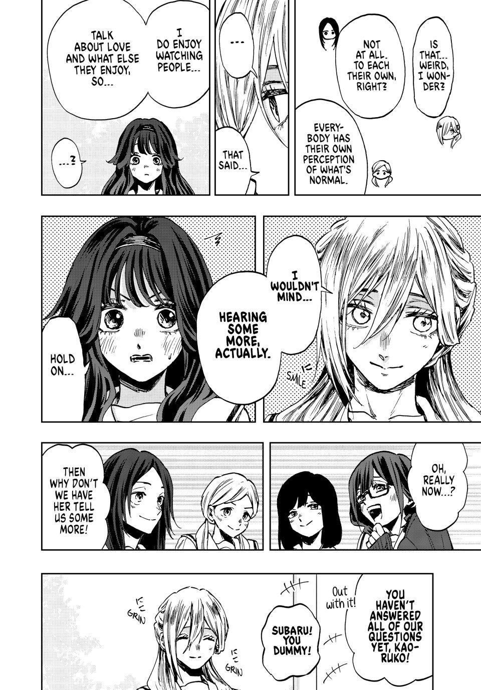 The Fragrant Flower Blooms With Dignity Chapter 105 - Page 10