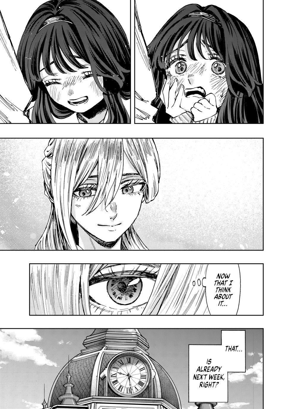 The Fragrant Flower Blooms With Dignity Chapter 105 - Page 11