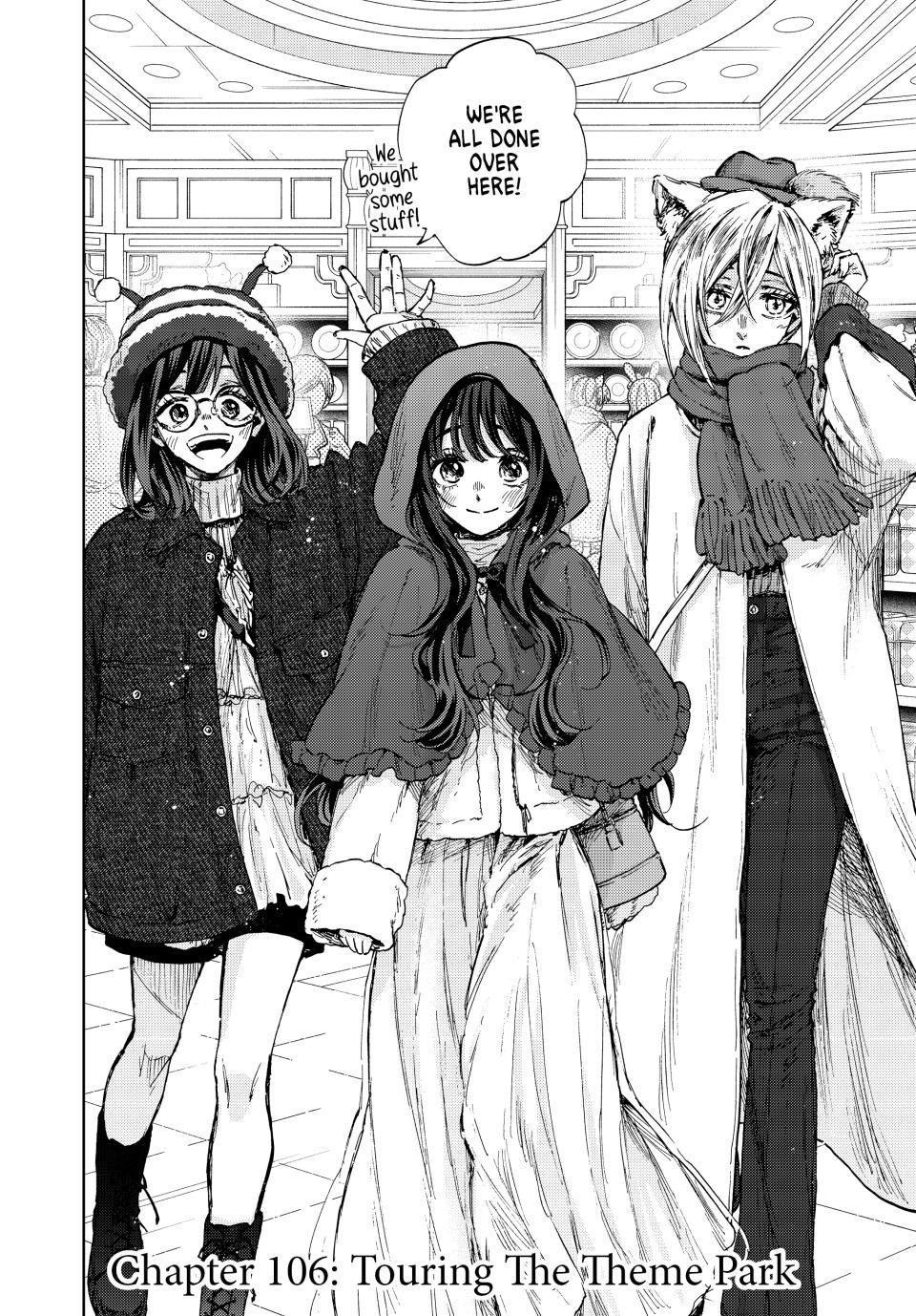 The Fragrant Flower Blooms With Dignity Chapter 106 - Page 2