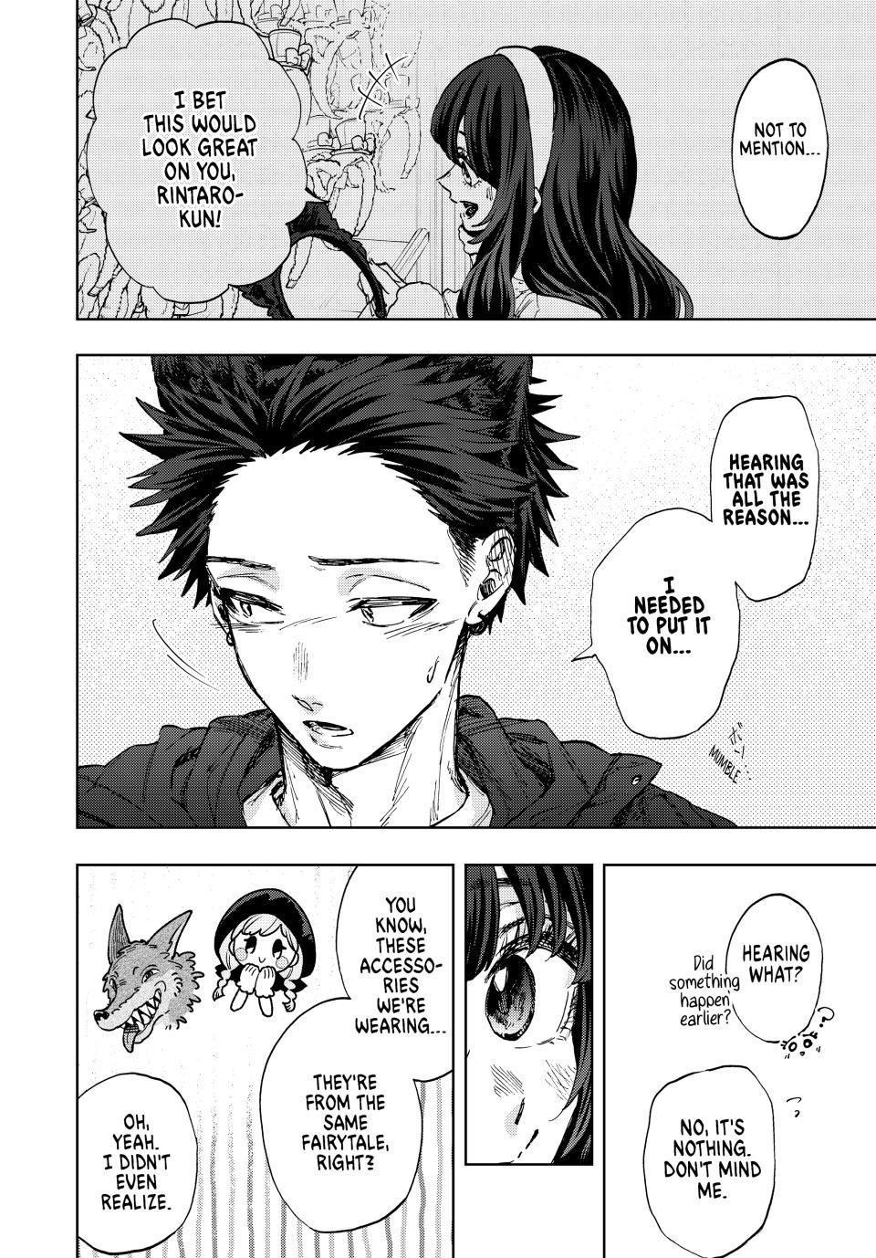 The Fragrant Flower Blooms With Dignity Chapter 106 - Page 4