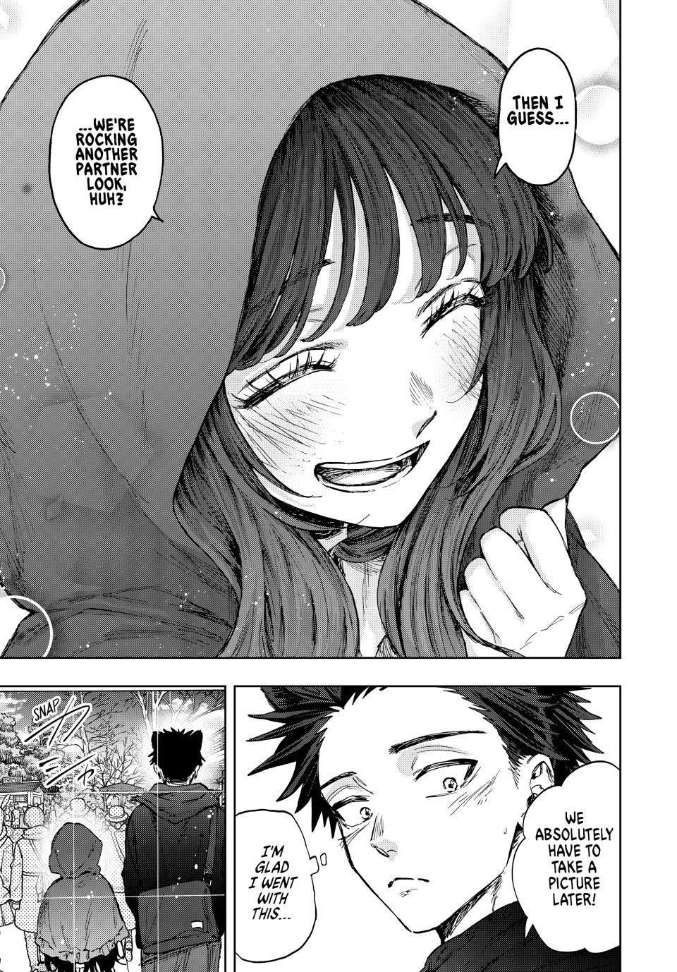 The Fragrant Flower Blooms With Dignity Chapter 106 - Page 5