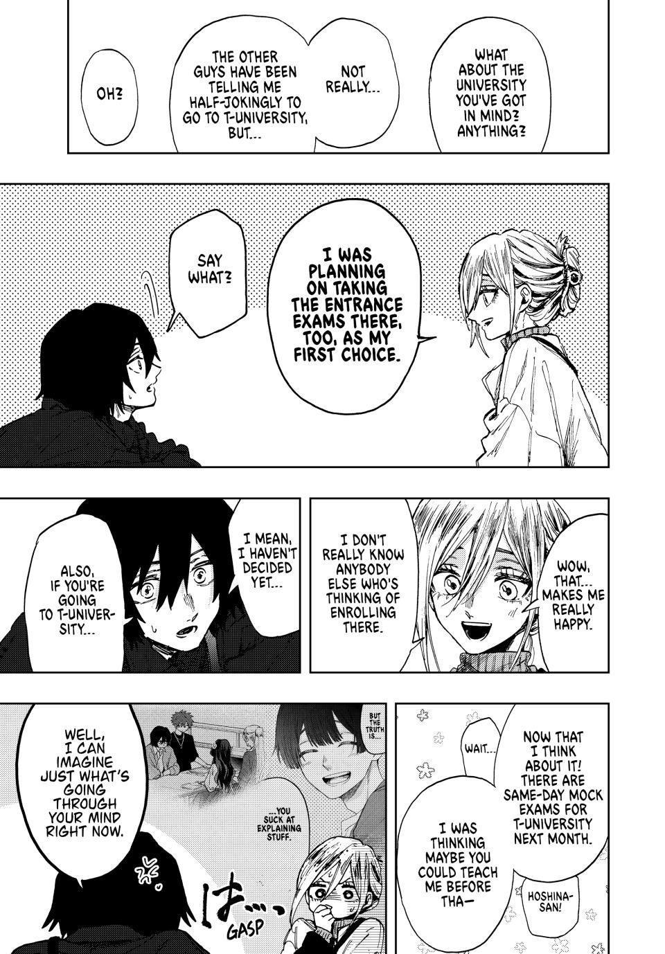 The Fragrant Flower Blooms With Dignity Chapter 106 - Page 17