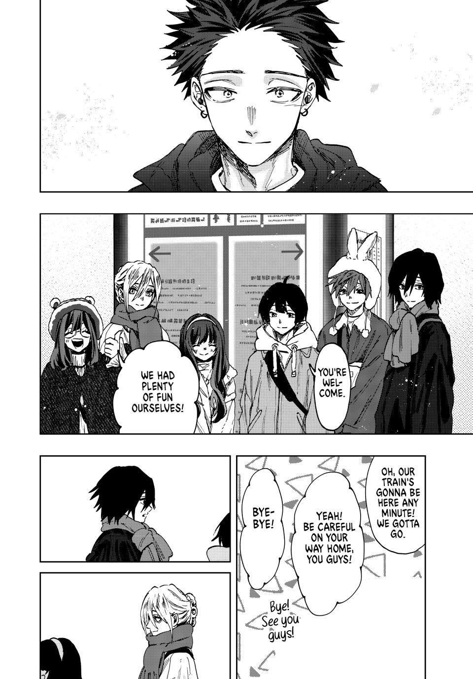 The Fragrant Flower Blooms With Dignity Chapter 107 - Page 16