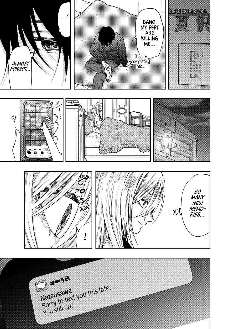 The Fragrant Flower Blooms With Dignity Chapter 107 - Page 17