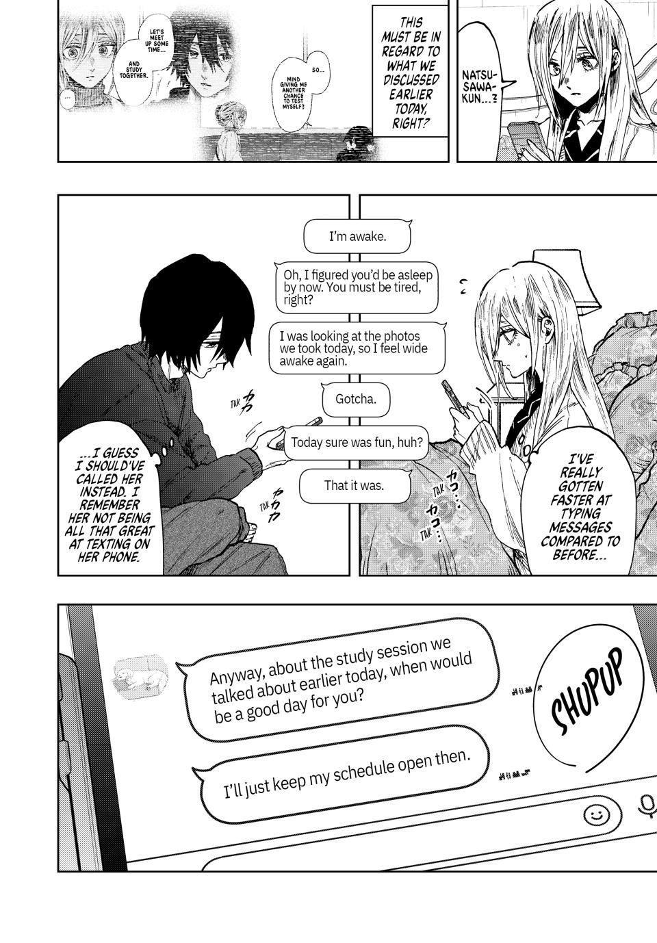 The Fragrant Flower Blooms With Dignity Chapter 107 - Page 18