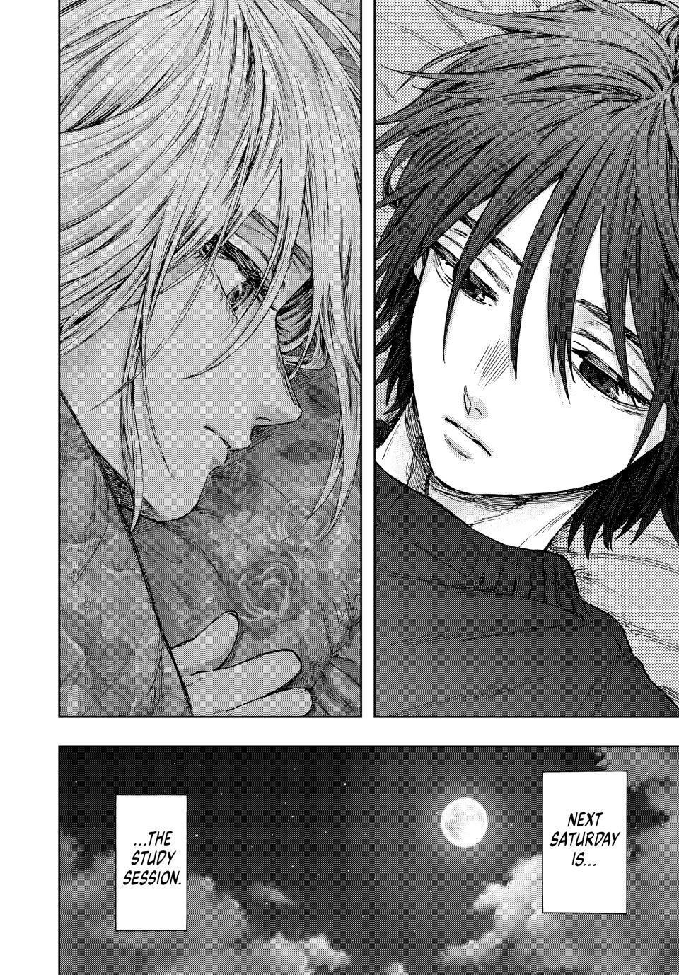 The Fragrant Flower Blooms With Dignity Chapter 107 - Page 20