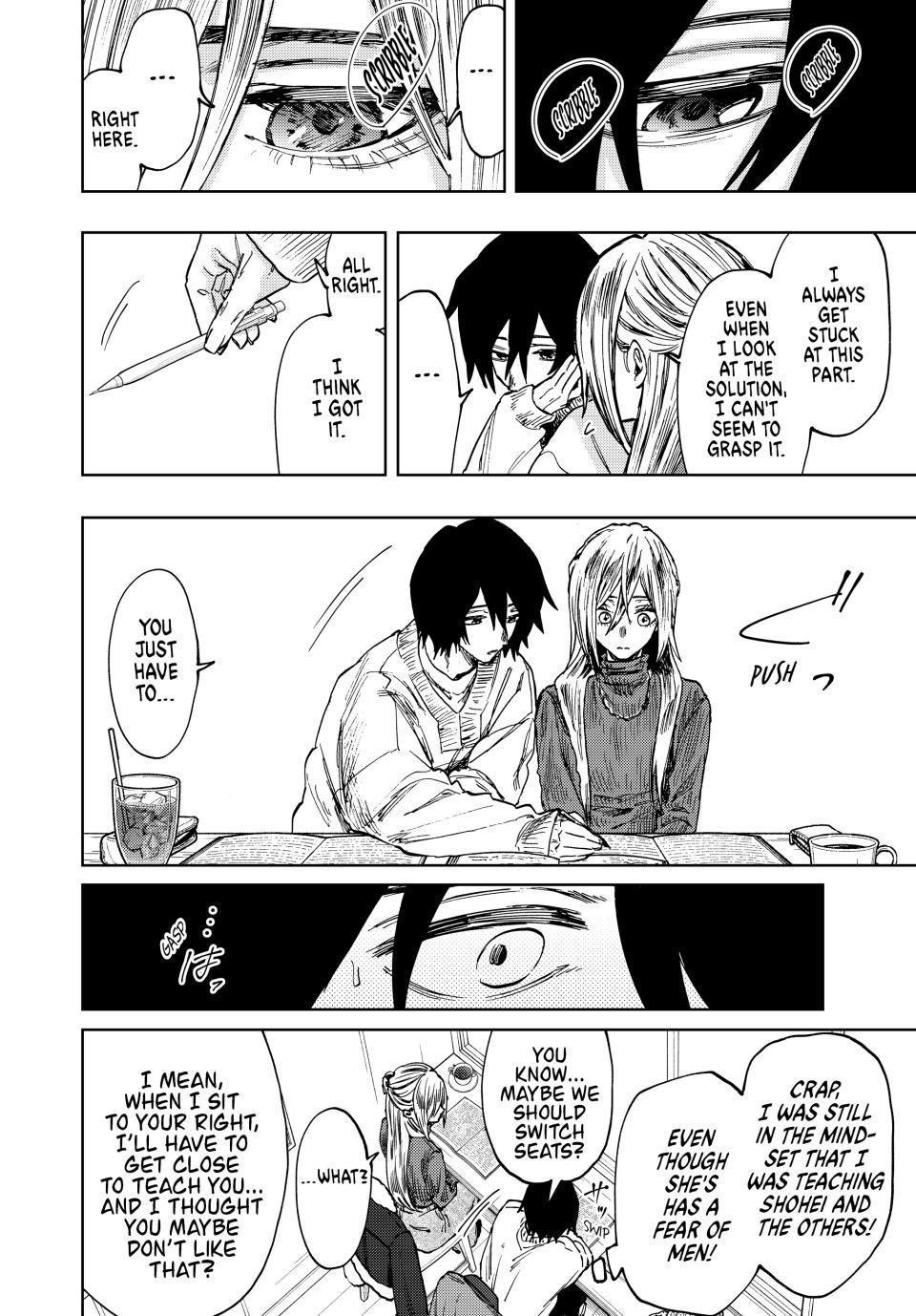 The Fragrant Flower Blooms With Dignity Chapter 108 - Page 12