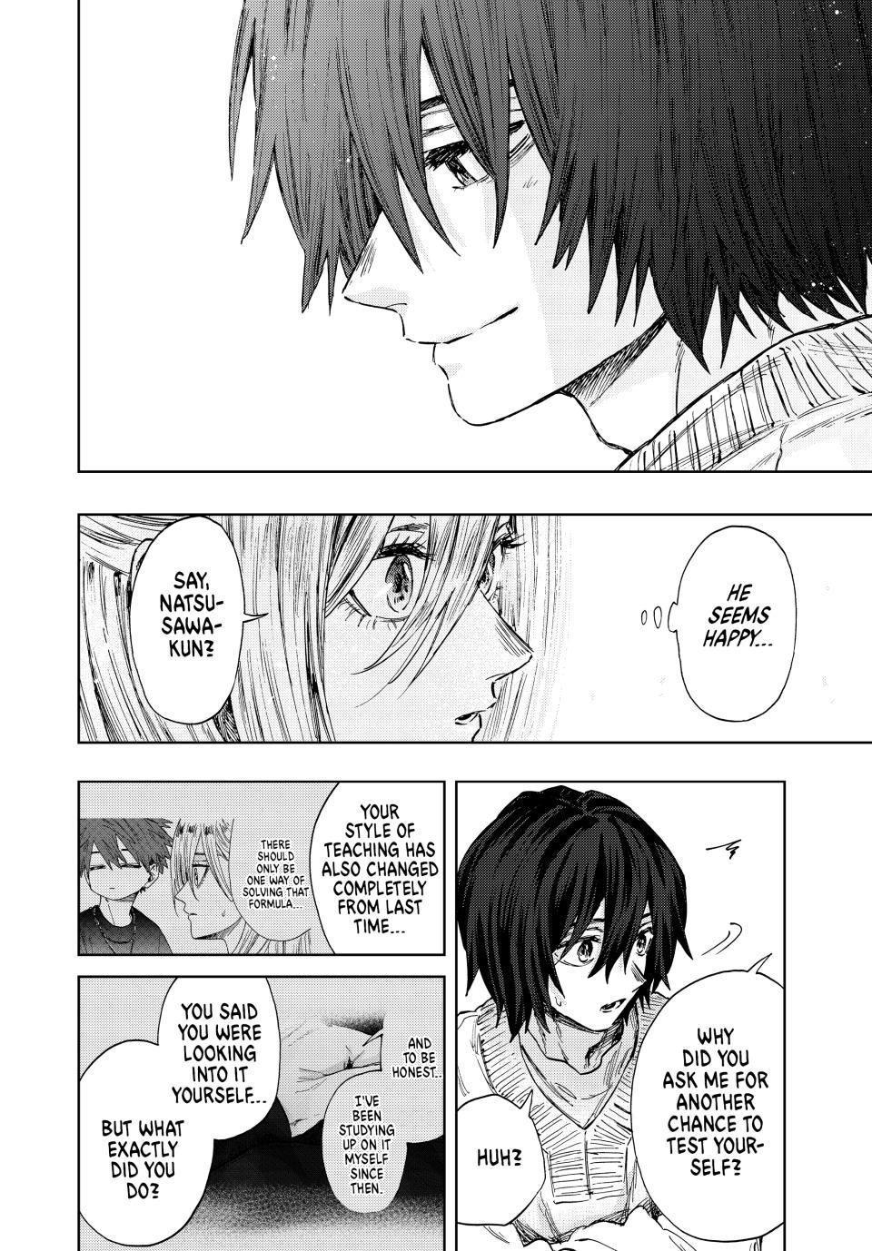 The Fragrant Flower Blooms With Dignity Chapter 108 - Page 14