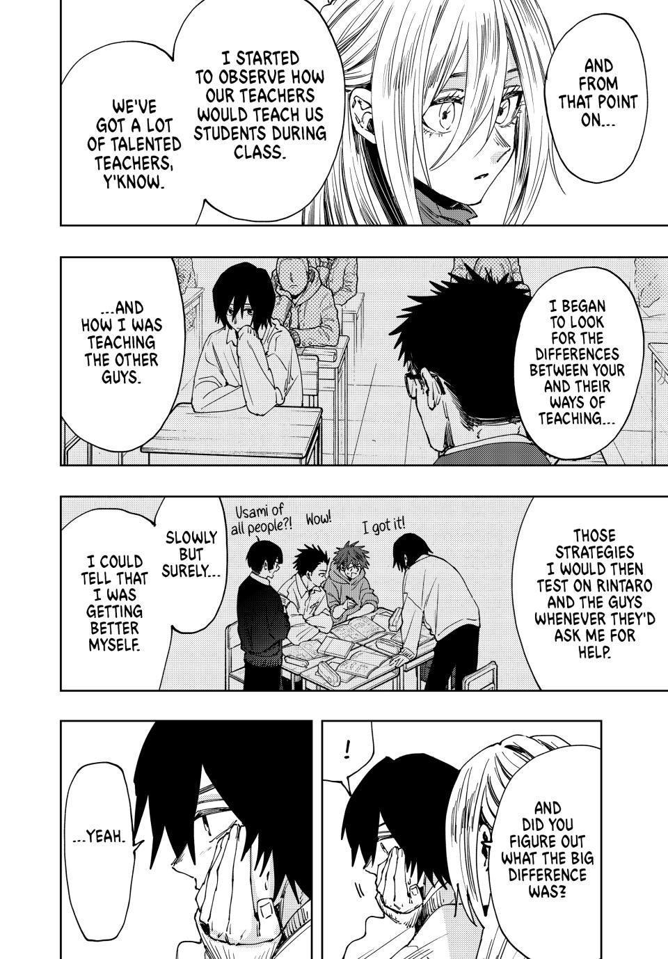 The Fragrant Flower Blooms With Dignity Chapter 108 - Page 16