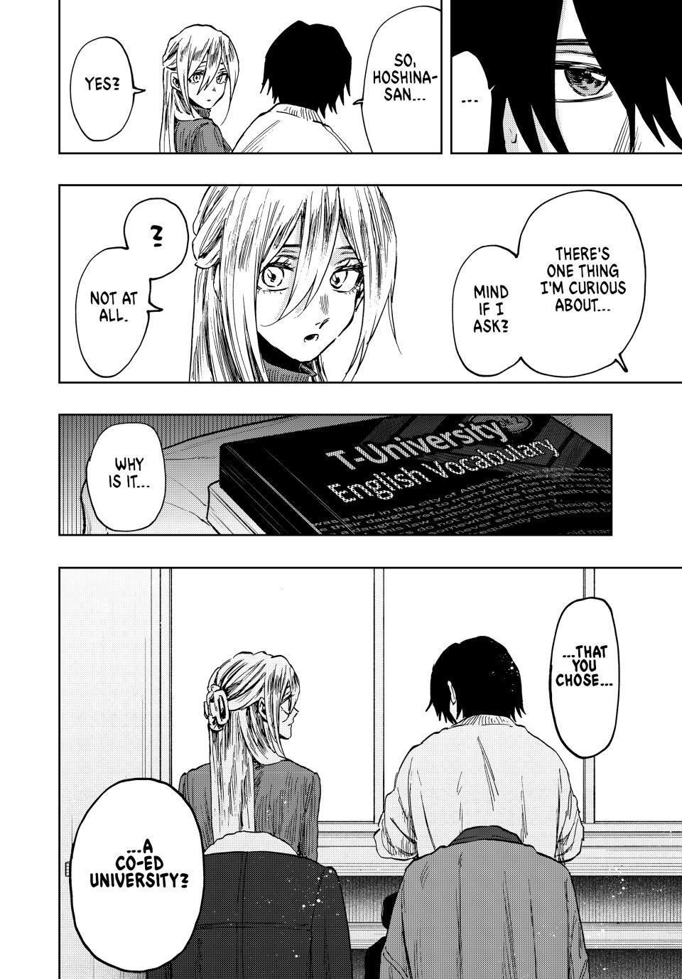 The Fragrant Flower Blooms With Dignity Chapter 108 - Page 20