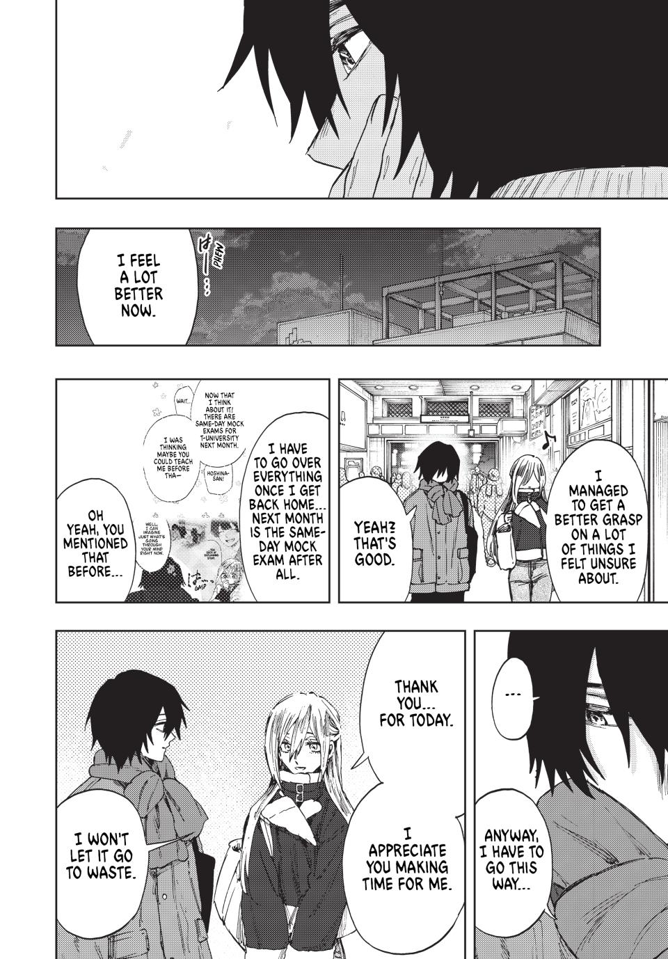The Fragrant Flower Blooms With Dignity Chapter 109 - Page 14