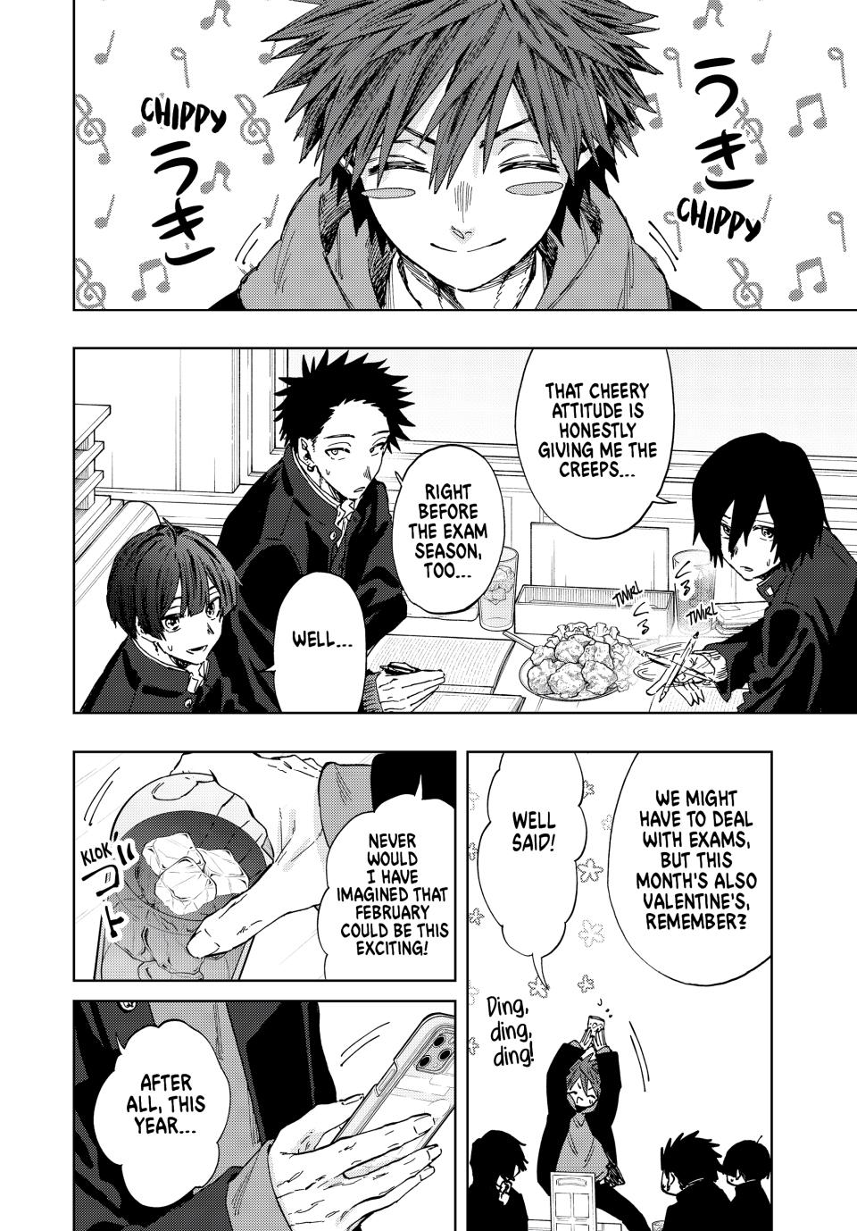 The Fragrant Flower Blooms With Dignity Chapter 110 - Page 2