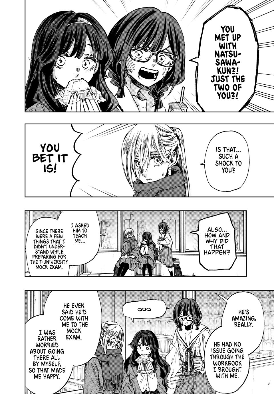 The Fragrant Flower Blooms With Dignity Chapter 110 - Page 6