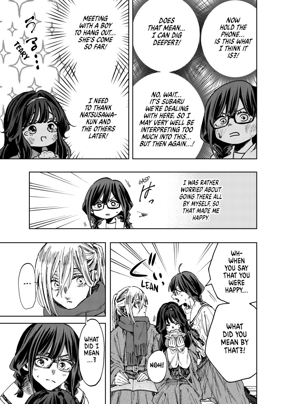 The Fragrant Flower Blooms With Dignity Chapter 110 - Page 7