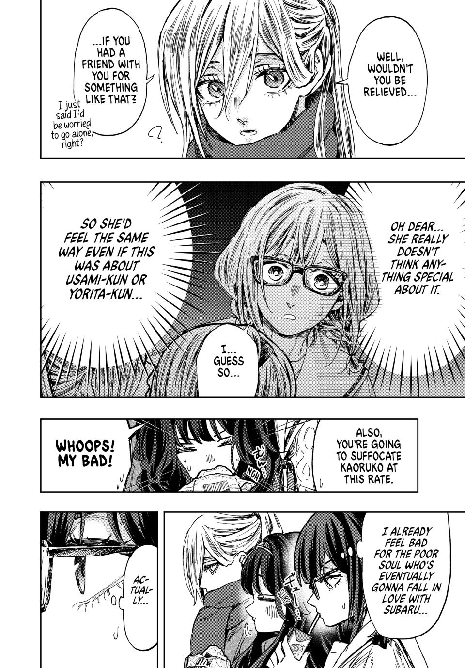 The Fragrant Flower Blooms With Dignity Chapter 110 - Page 8