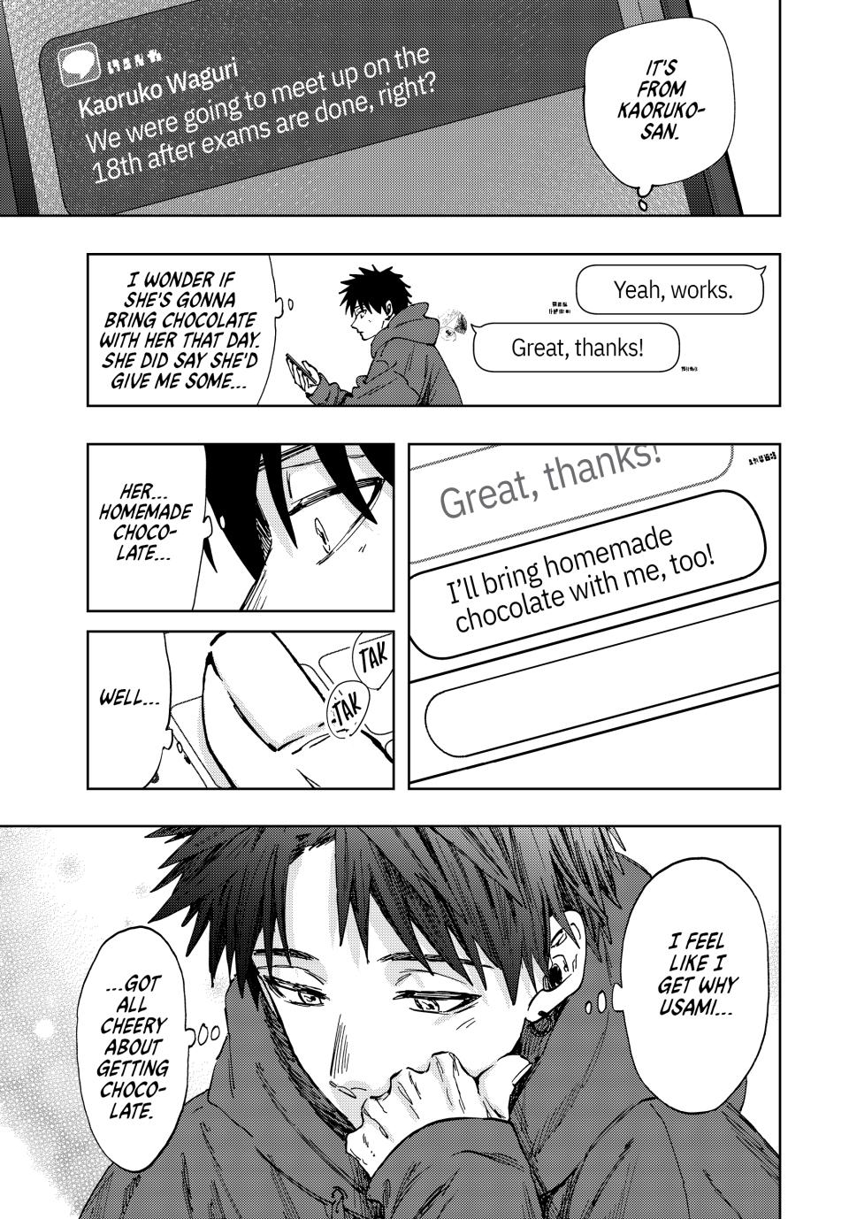 The Fragrant Flower Blooms With Dignity Chapter 110 - Page 11