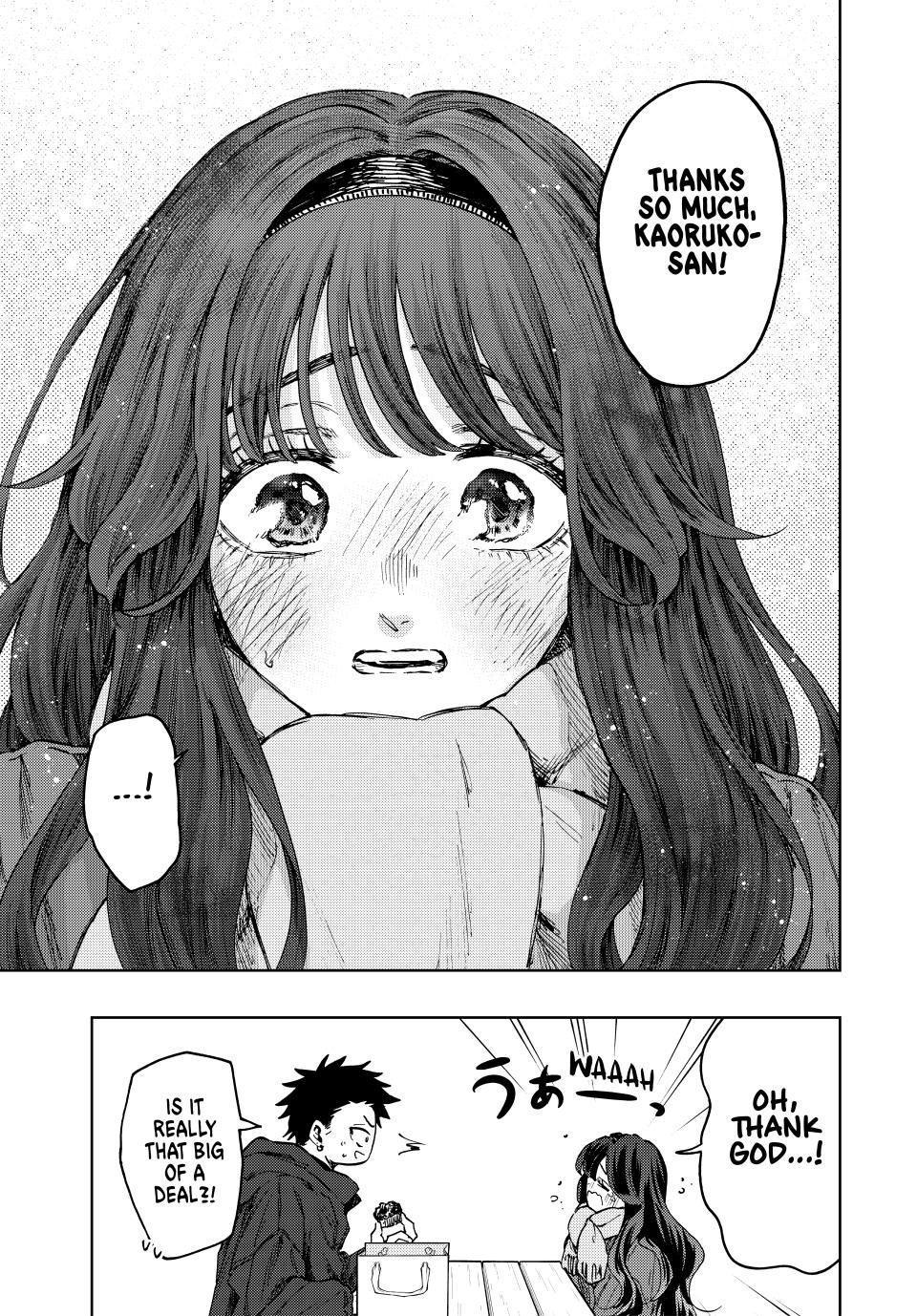 The Fragrant Flower Blooms With Dignity Chapter 111 - Page 9
