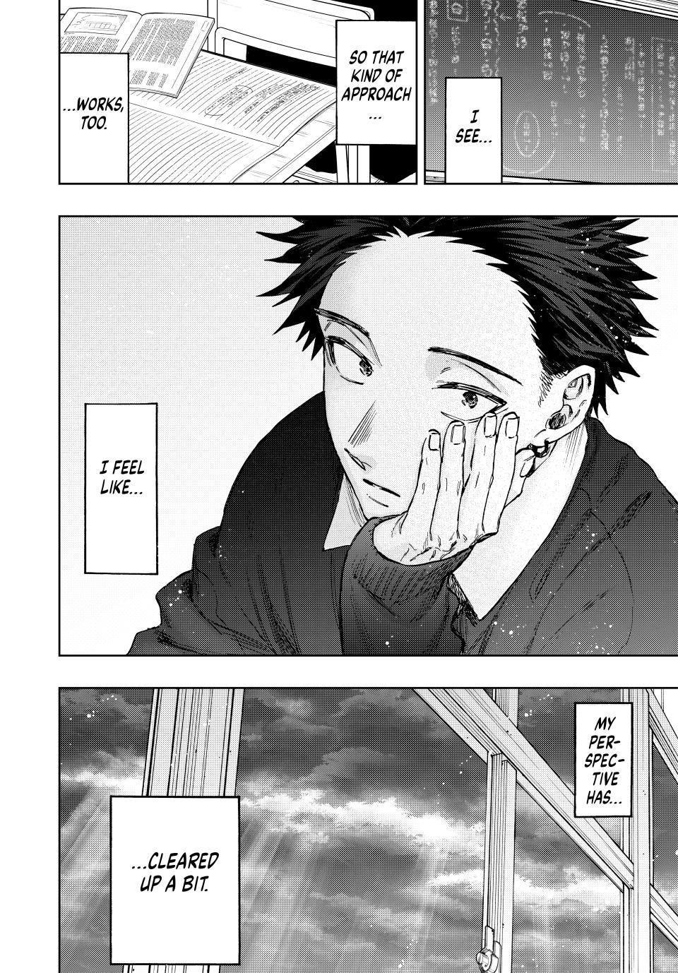 The Fragrant Flower Blooms With Dignity Chapter 111 - Page 22