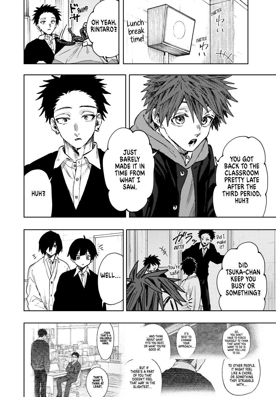 The Fragrant Flower Blooms With Dignity Chapter 112 - Page 2