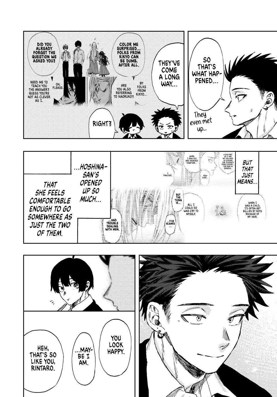 The Fragrant Flower Blooms With Dignity Chapter 112 - Page 8