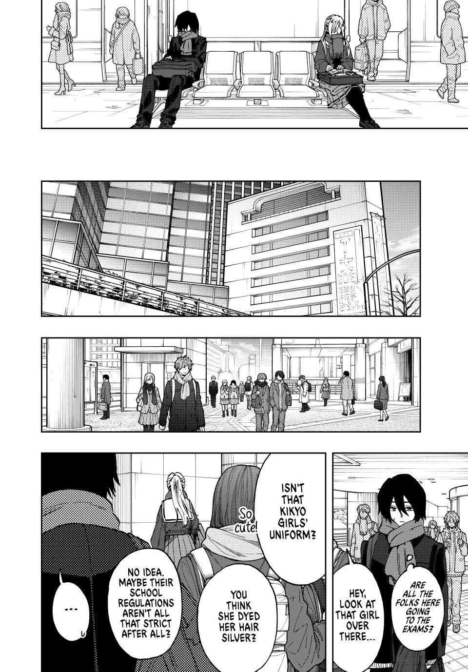 The Fragrant Flower Blooms With Dignity Chapter 112 - Page 18