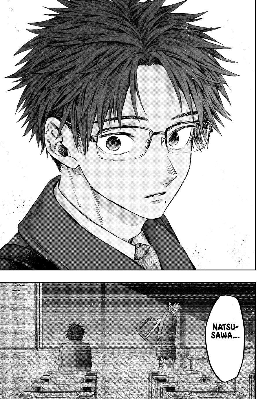 The Fragrant Flower Blooms With Dignity Chapter 112 - Page 21