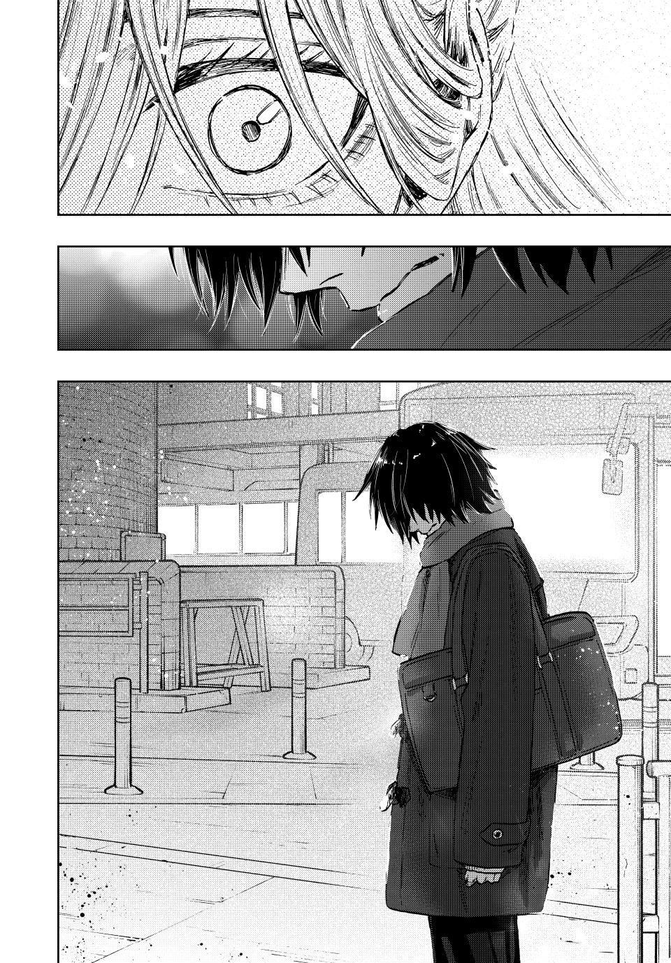 The Fragrant Flower Blooms With Dignity Chapter 113 - Page 2