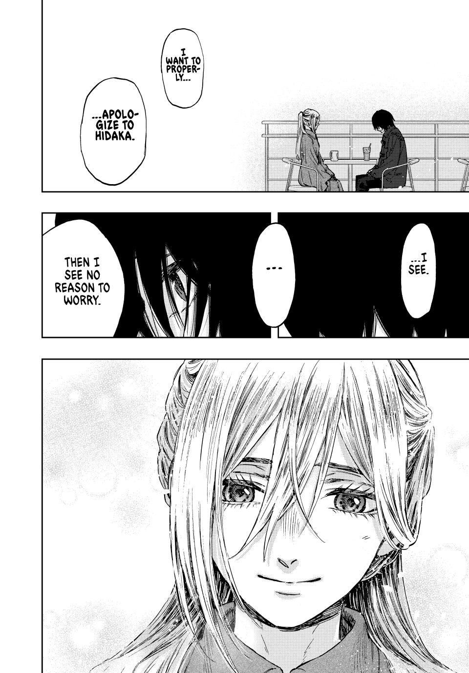 The Fragrant Flower Blooms With Dignity Chapter 113 - Page 20