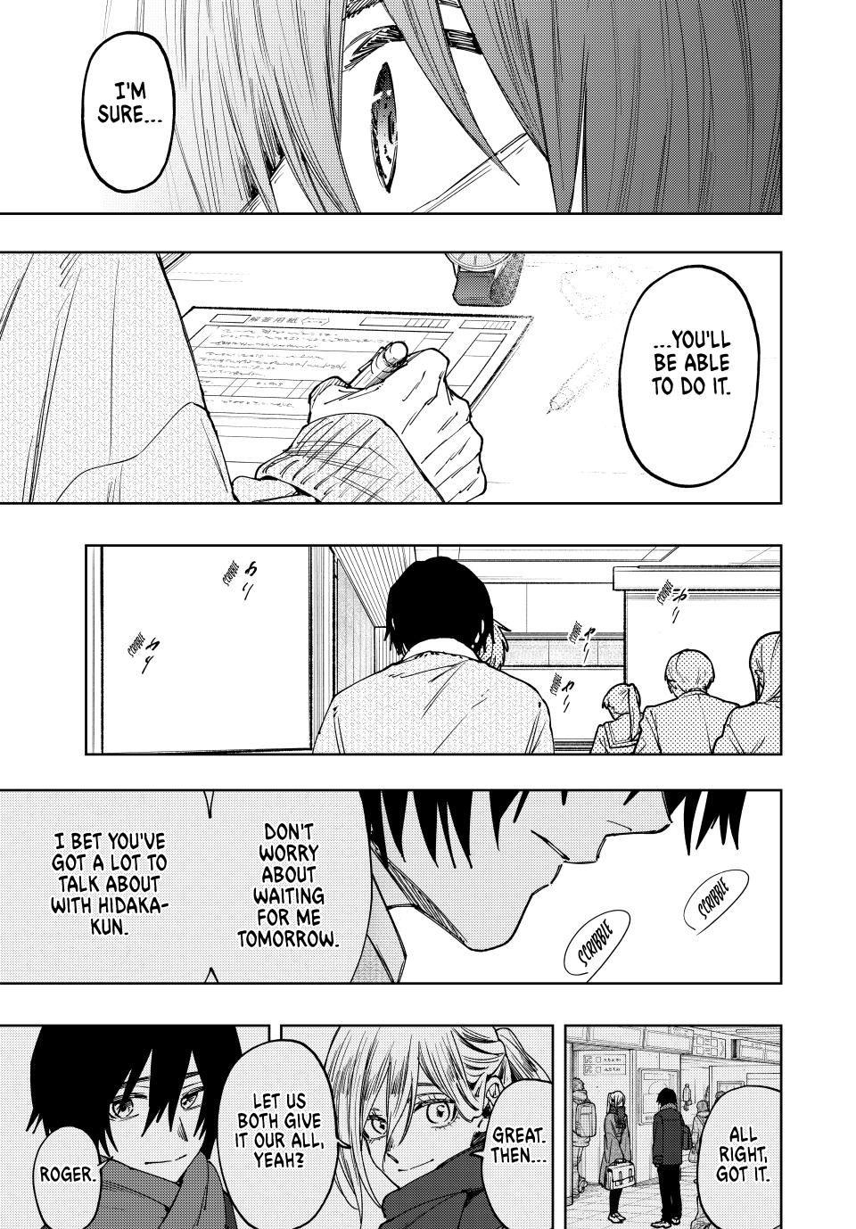 The Fragrant Flower Blooms With Dignity Chapter 113 - Page 21