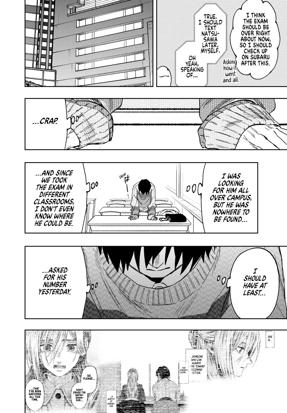The Fragrant Flower Blooms With Dignity Chapter 114 - Page 3