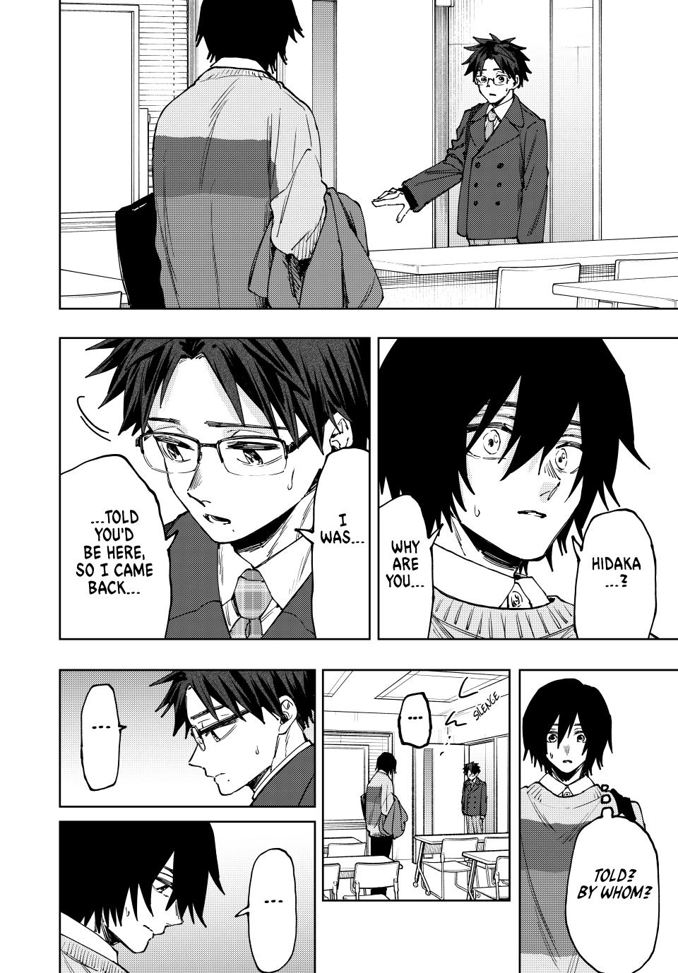 The Fragrant Flower Blooms With Dignity Chapter 114 - Page 5