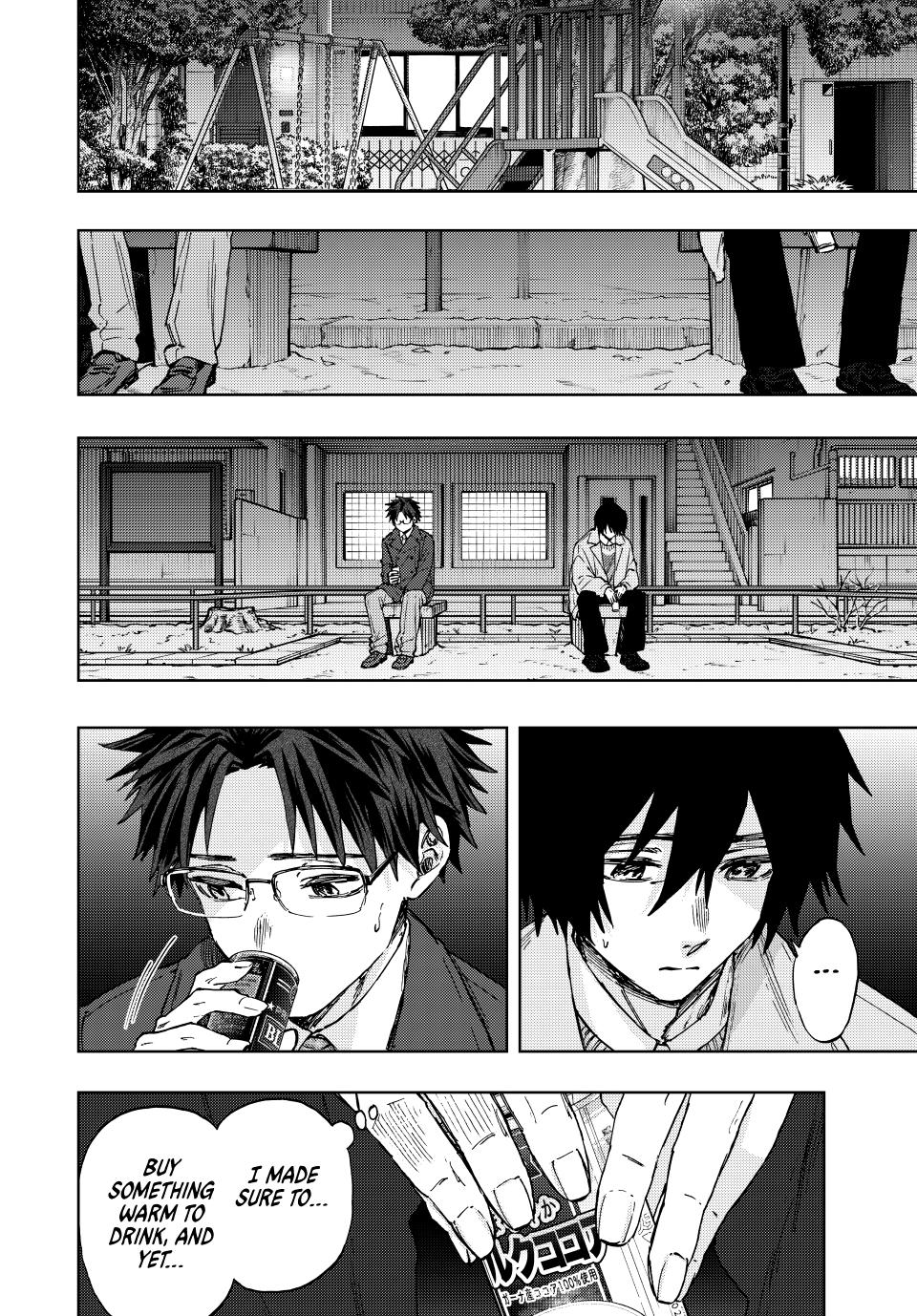 The Fragrant Flower Blooms With Dignity Chapter 114 - Page 7