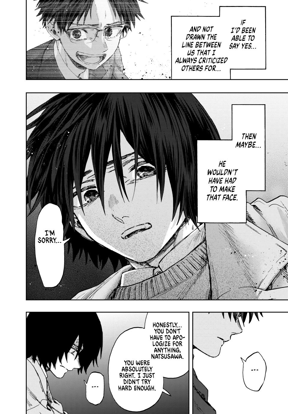 The Fragrant Flower Blooms With Dignity Chapter 114 - Page 11