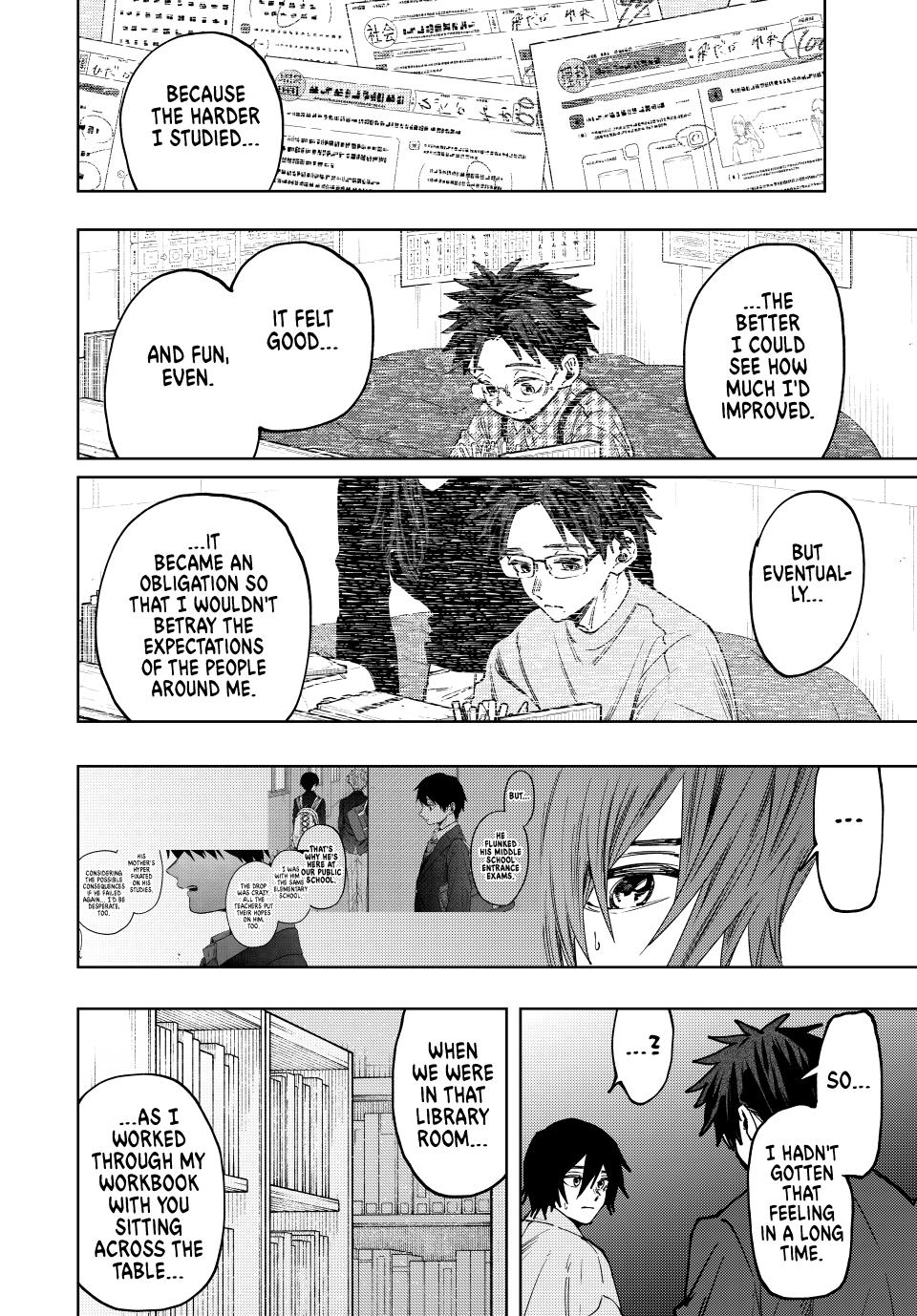 The Fragrant Flower Blooms With Dignity Chapter 114 - Page 13