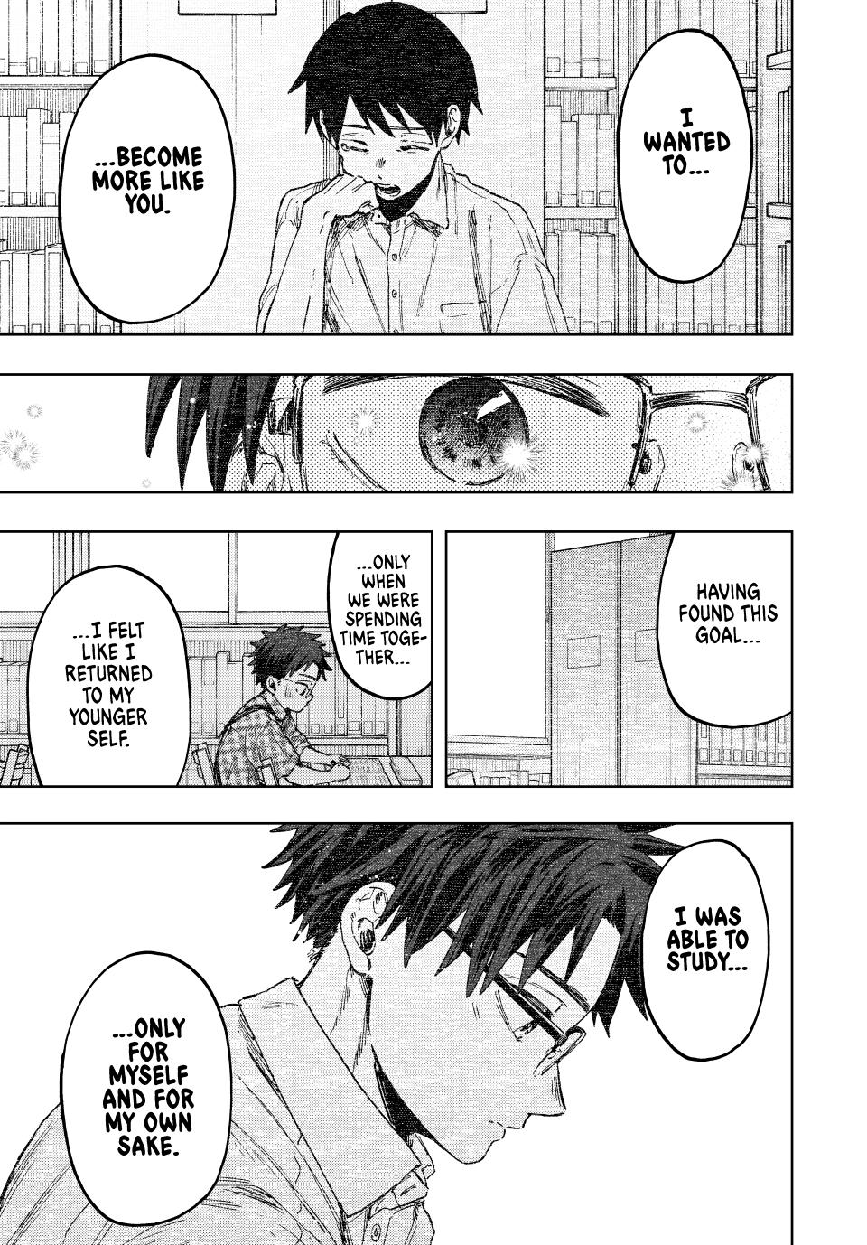 The Fragrant Flower Blooms With Dignity Chapter 114 - Page 18