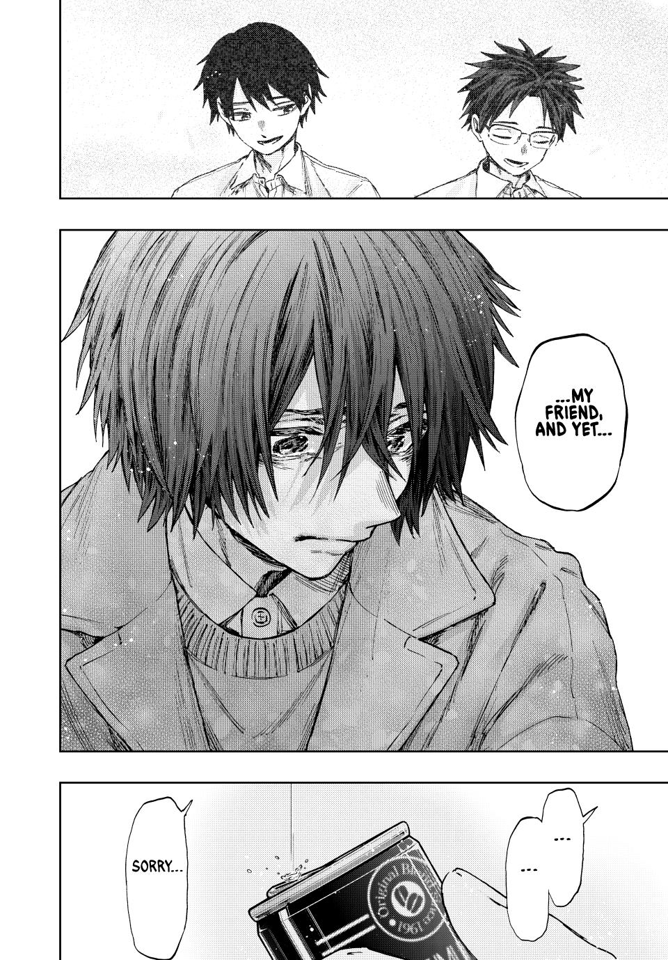 The Fragrant Flower Blooms With Dignity Chapter 114 - Page 21