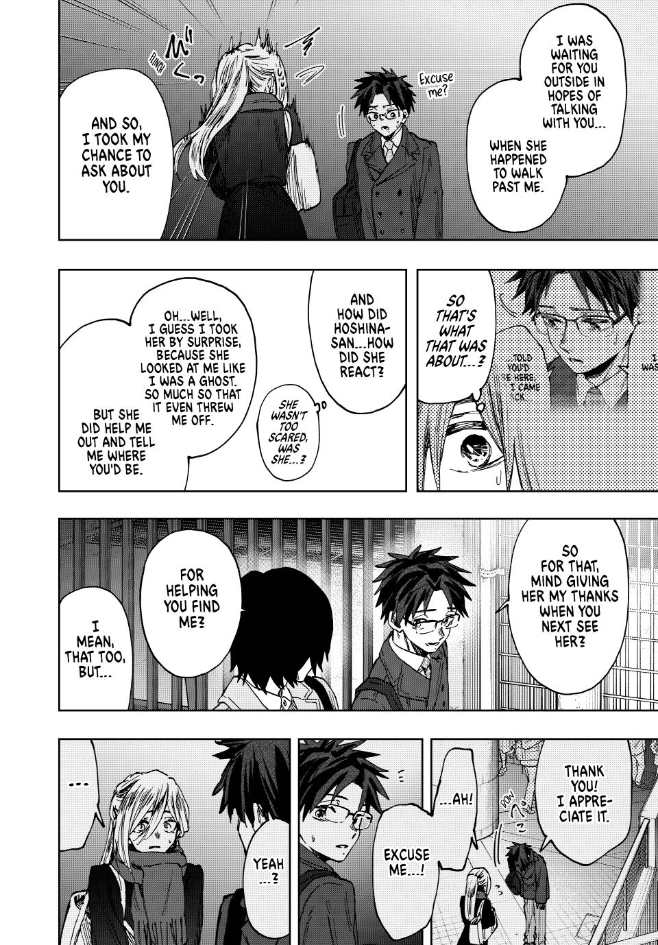 The Fragrant Flower Blooms With Dignity Chapter 115 - Page 9