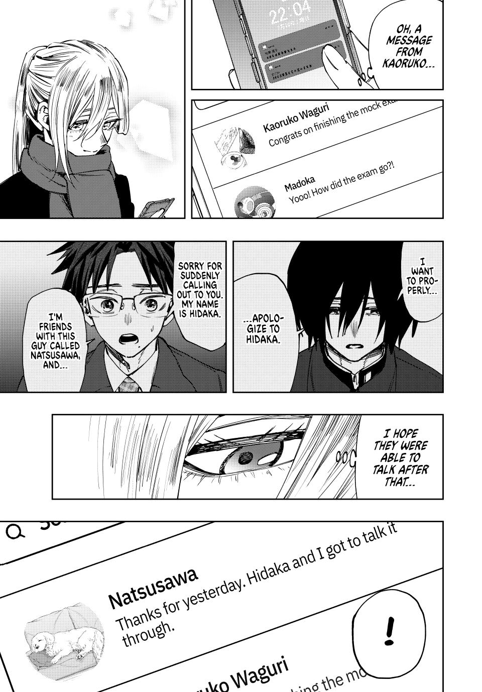 The Fragrant Flower Blooms With Dignity Chapter 115 - Page 16